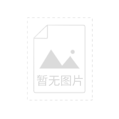 变压器做ccc认证费用要多少