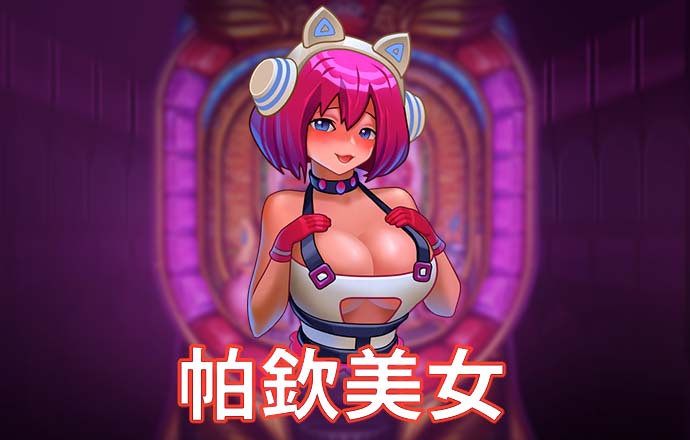 以太坊单日暴涨20%